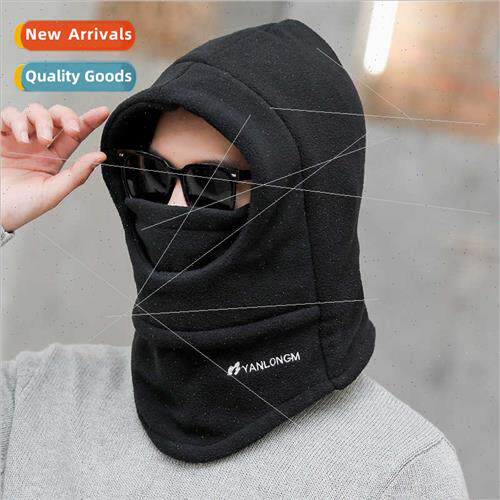 Scarf hat men winter windpromask all-in-one neck set two set