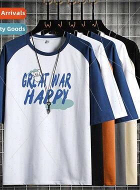 Heavyweight T-shirt 220 grams 100 cotton summer new nd loose