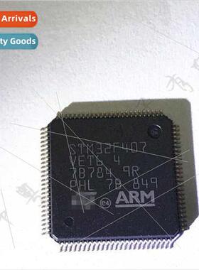 STM32F407VET6 LQFP-100 ARM Cortex-M4 32-b Microcontroller MC