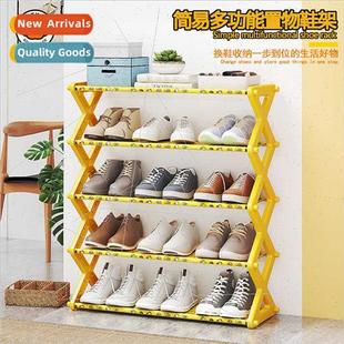 storage shoe simple duck type yellow new rack