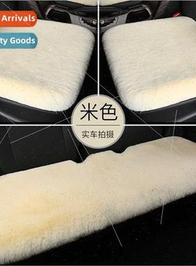 Car cushion winter plush single-seater threepcs imation rabb