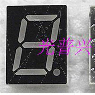 Digal tube 0.39 inch 1 b 3191AG common negative 3191BG commo