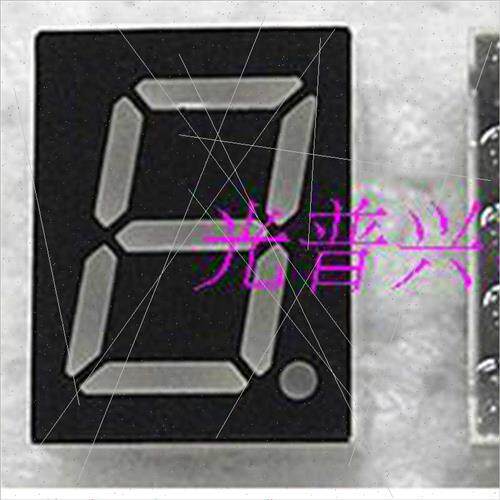 Digal tube 0.39 inch 1 b 3191AG common negative 3191BG commo