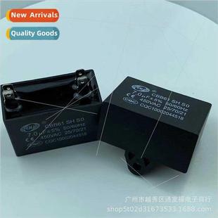 CBB61 un plug capacor 450V7UF start capacor exhaust fan capa