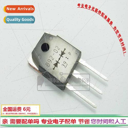 D92-02 Triode 20A200V Welder Fast Recovery Tube ESAD92-02 Br