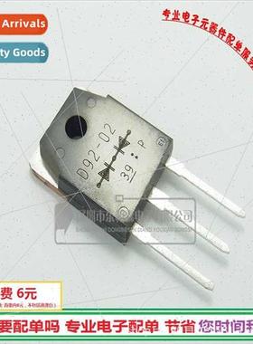 D92-02 Triode 20A200V Welder Fast Recovery Tube ESAD92-02 Br