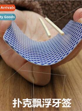 Floating toothpicks floating floating matches Floating poker