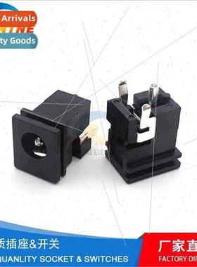 DC DC Socket DC-039 A Vertical Horizontal Full Plastic Socke