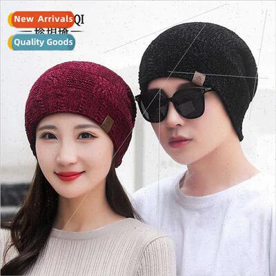 Winter chenille wool cap outdoor cold protective ear kn cap