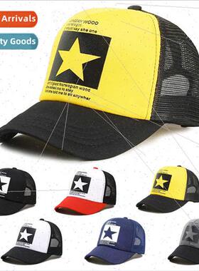 Hot Catch Summer Hat Men Breathable Mesh Baseball Cap Pentag