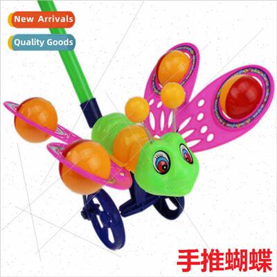 Children educational butterfly stroller toddler wh rattles k