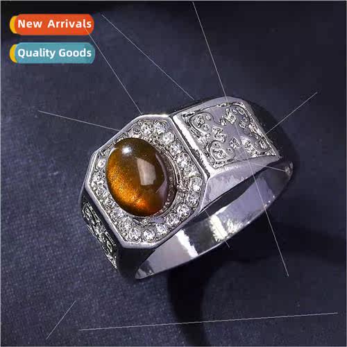 Tanium Women Open Geometric Brown Gemstone Large Beaded Char