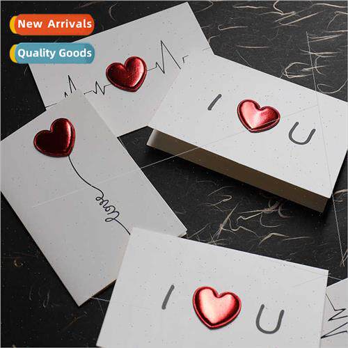 DIY leather heart three-dimensional greeting card I love you