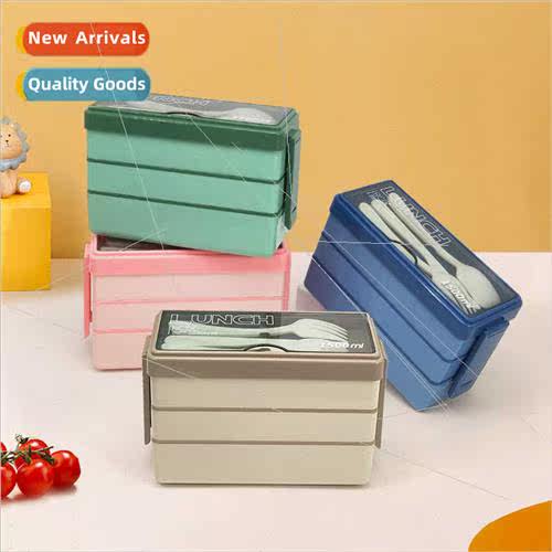 Microwave lunch box compartment lunch box student lunch box