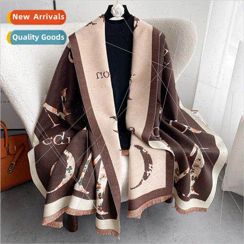 Letter double-sided imation cashmere scarf female fall winte