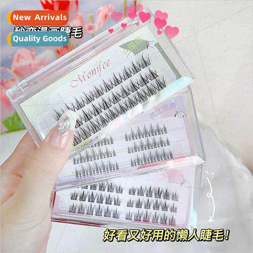 Segmented False Eyelash Devil Lazy Trilogy Sunflower Beginne