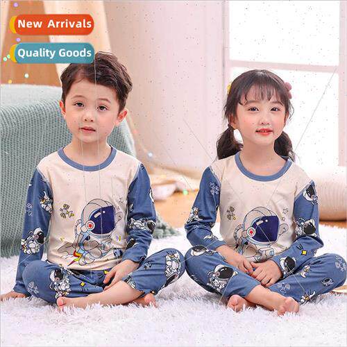 New children modal pajamas set boys girls fall clothes pants