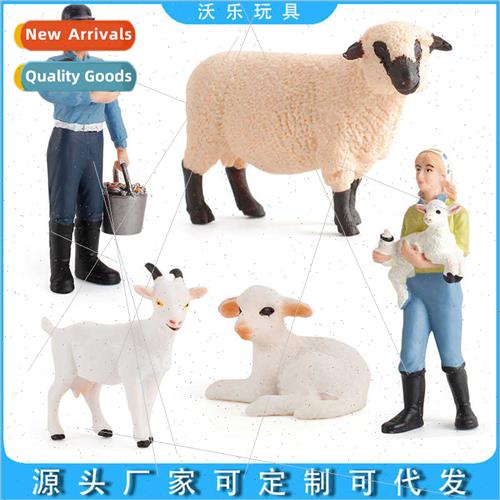 Animal model creative hpuppet shepherding farm breeder farme