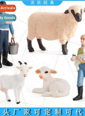 Animal model creative hpuppet shepherding farm breeder farme