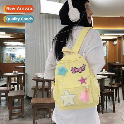 Student shoulder bag female 2023 new Korean backpack Mori sc