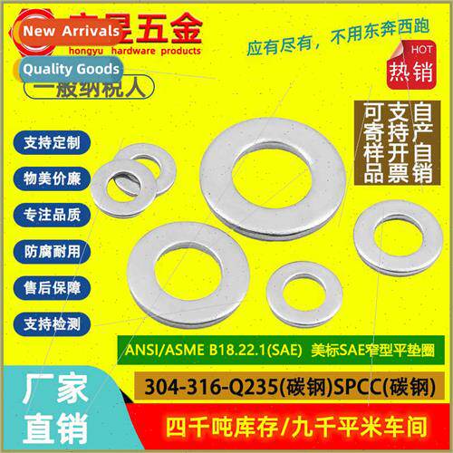 304316 Stainless Steel ANSIB18.22.1 Type A Flat Washers Type
