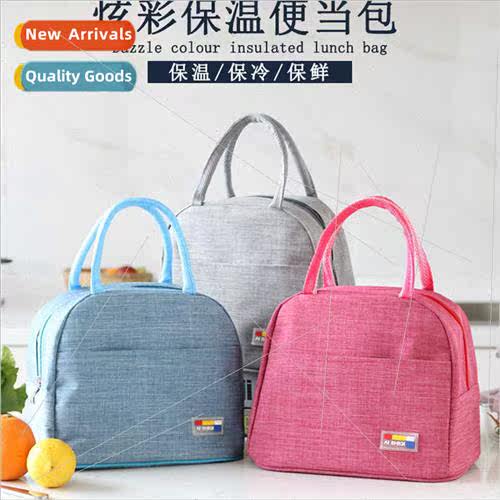 Handheld Oxd cloth lunch box insulated bag wh pockets insula