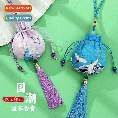 Dragon Boat Festival scented sachet empty bag carry embroide