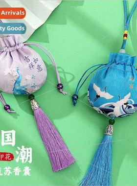 Dragon Boat Festival scented sachet empty bag carry embroide