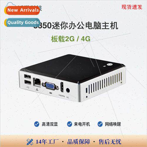 Z8350 HD mini hostmini pc education training office desktop