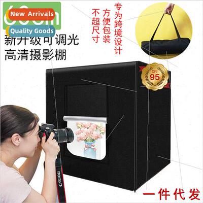 60CM LED photo booth small softbox photography box high brig