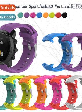 适用Spartan SPORT Ambit3 Vertical Spartan Strap Silicone Wri