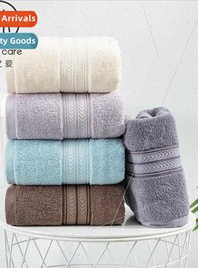 Cotton adult bath towel thickened large terry bath towel 70*