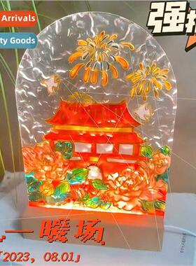 Ripple plate August 1st Army Day warm atmosphere lights diy