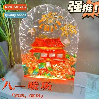 Ripple plate August 1st Army Day warm atmosphere lights diy