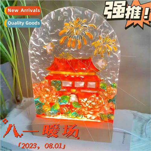 Ripple plate August 1st Army Day warm atmosphere lights diy