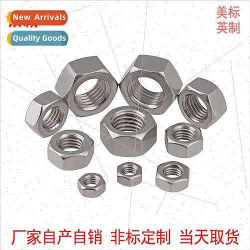 Coarse Thread Fine Thread Hexagon Nuts Stainless Steel ANSIB