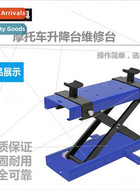 Motorcycle lifting platm motorcycle jack electric motorcycle