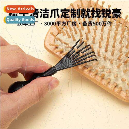 Air Cushion Comb Cleaning Claw Tool Hair Hook Roller Comb Cl
