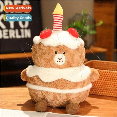 Cake bear doll creative cute plush toy bear doll doll birthd