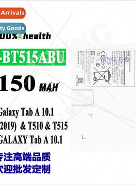 适用Samsung Galaxy Tab A T510 T515 Tablet Battery EB-BT515AB