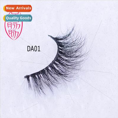 3d False Eyelashes Mink Eyelashes Natural Short Multi-Layers