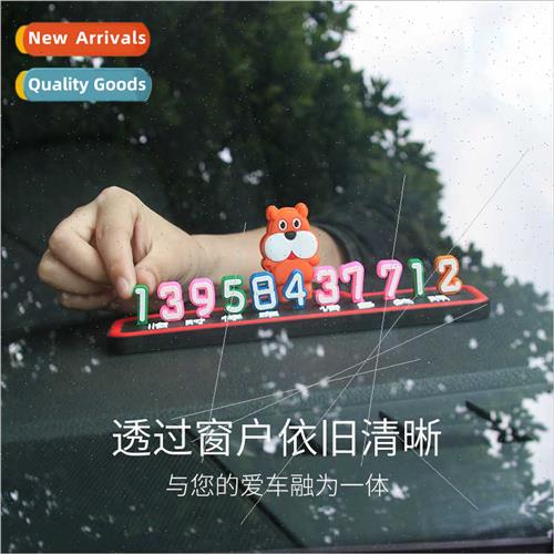 Car temporary parking phone number plate moving plate moving
