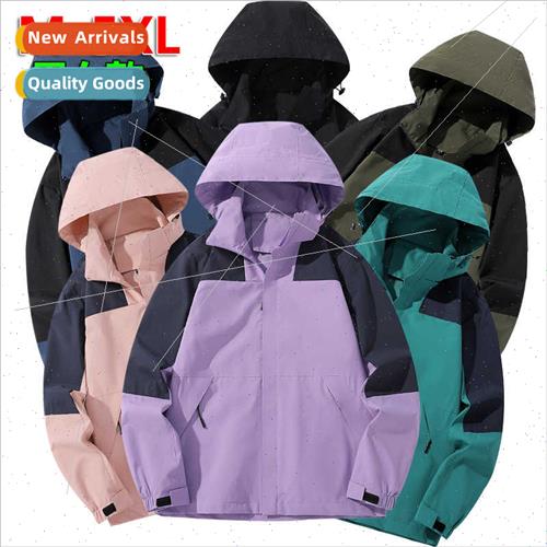 Jacket men jackets autumn winter outdoor punching jacket men图片