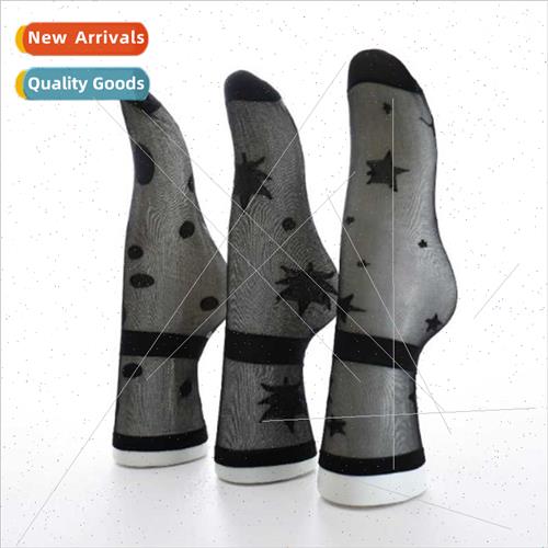 2023 Women stockings lk mesh black sexy pair stockings summe