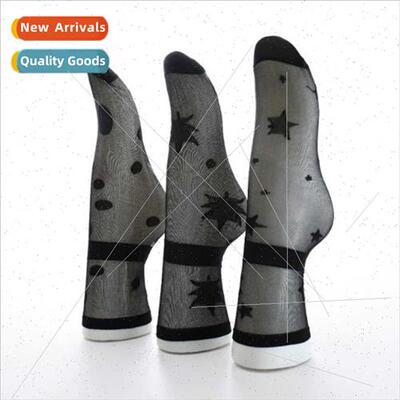 2023 Women stockings lk mesh black sexy pair stockings summe