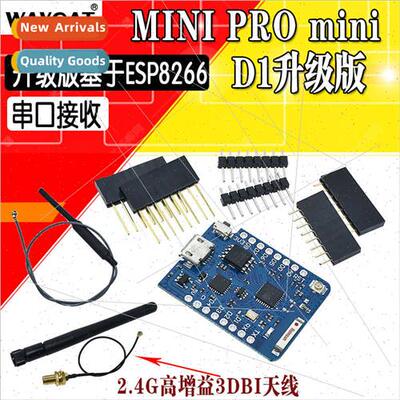 mini D1 PRO upgraded NodeMcu a wifi development board based