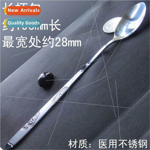 Extra long handle stainless steel carving cutlery Coffee spo
