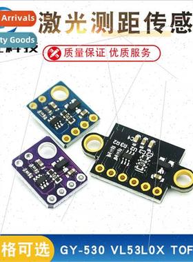 GY-530 VL53L0X Laser Ranging Sensor ToF Ranging Time-of-Flig