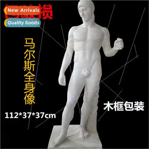 fine art plaster cast mars full body plaster cast plaster he