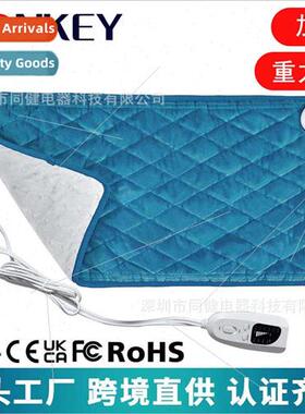 Body Physical Therapy Heating PadHeating Pad Weighted Electr